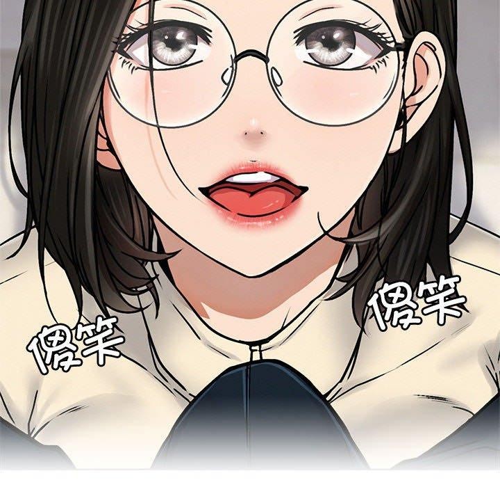 屋檐下的光/当我们住在一起 第70话 52.jpg