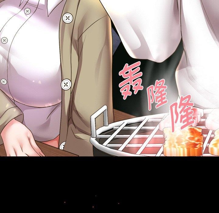 重生之长枪无敌 第51话 54.jpg