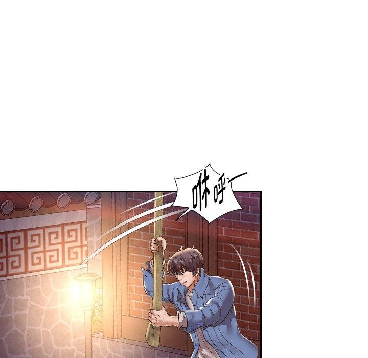 重生之长枪无敌 第51话 29.jpg