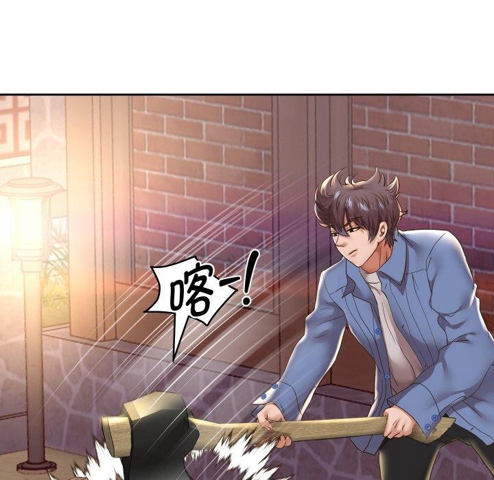 重生之长枪无敌 第51话 31.jpg