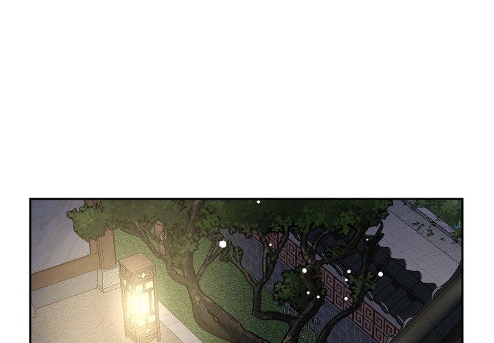 重生之长枪无敌 第51话 2.jpg