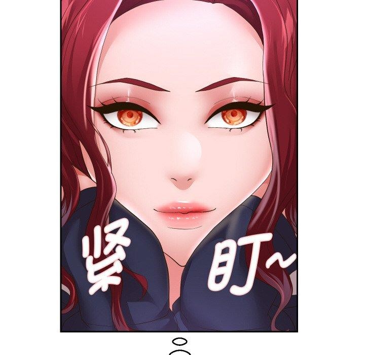 重生之长枪无敌 第51话 19.jpg