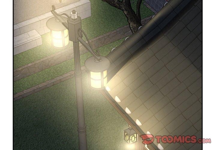 重生之长枪无敌 第51话 3.jpg