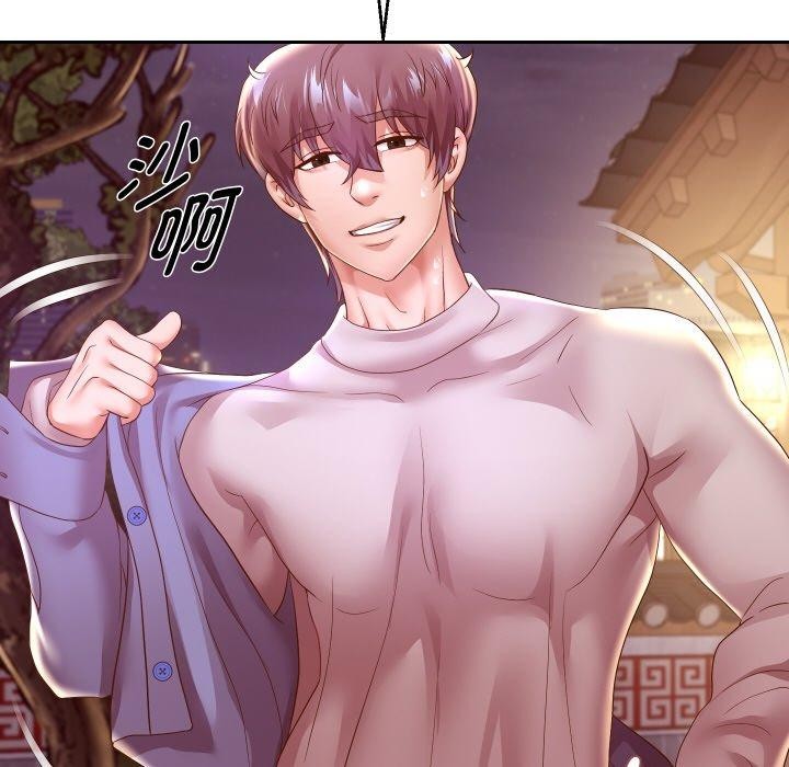重生之长枪无敌 第51话 38.jpg