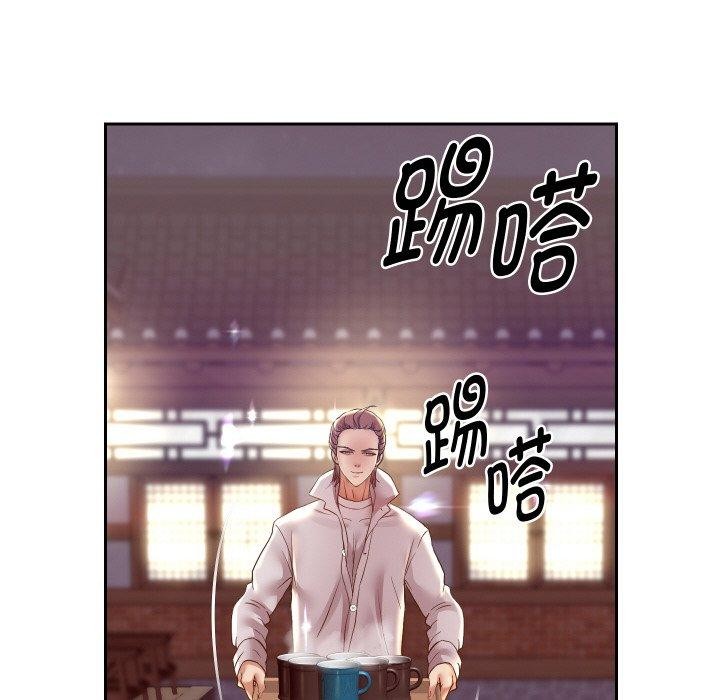 重生之长枪无敌 第51话 74.jpg
