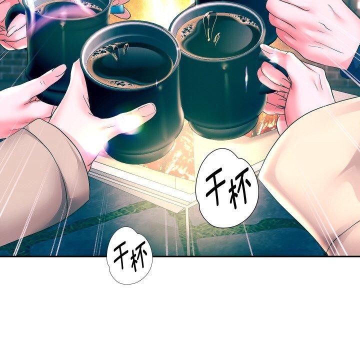 重生之长枪无敌 第51话 131.jpg