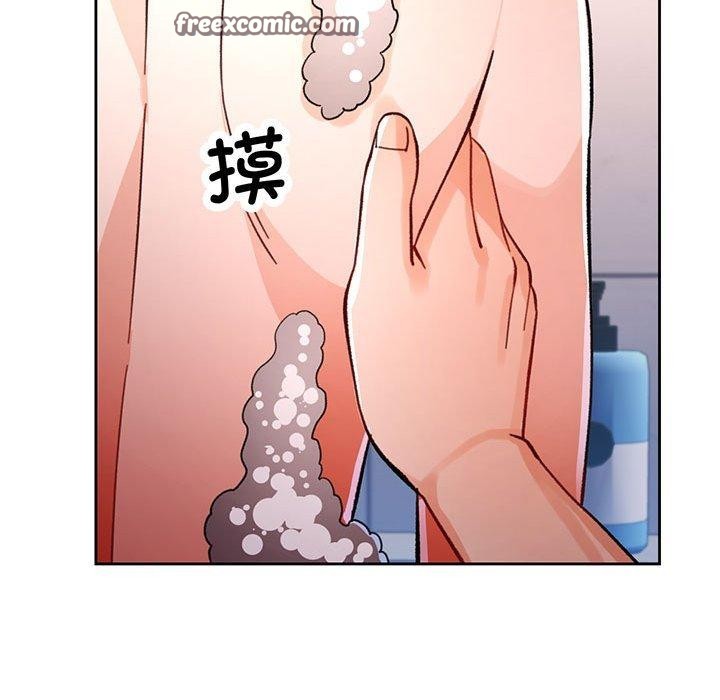 脱轨关係 第49话 112.jpg