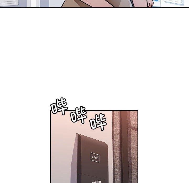 脱轨关係 第49话 62.jpg