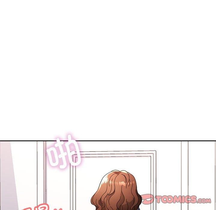 脱轨关係 第49话 9.jpg
