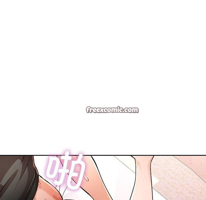 脱轨关係 第49话 32.jpg