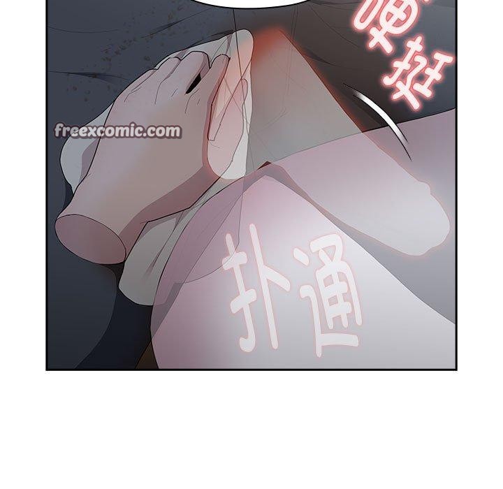 大企业裏的小秘密/在大企业当废柴 第32话 135.jpg