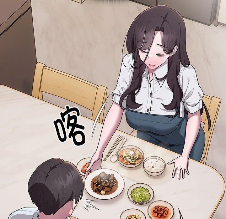 大企业裏的小秘密/在大企业当废柴 第32话 20.jpg