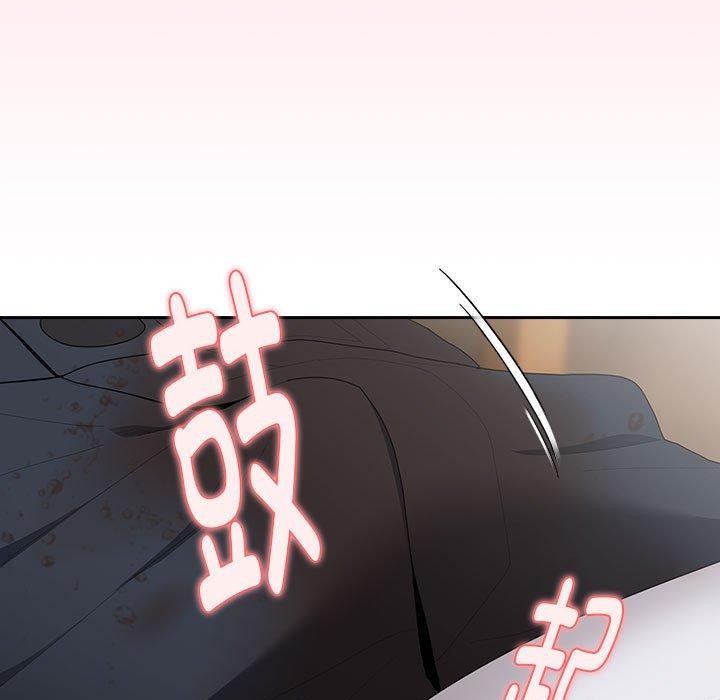 大企业裏的小秘密/在大企业当废柴 第32话 131.jpg