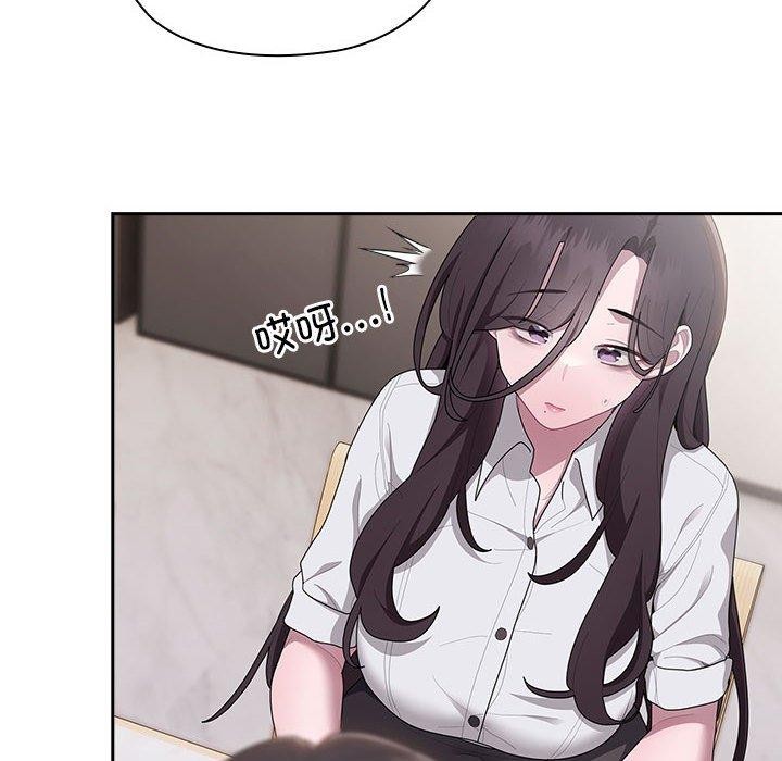 大企业裏的小秘密/在大企业当废柴 第32话 38.jpg