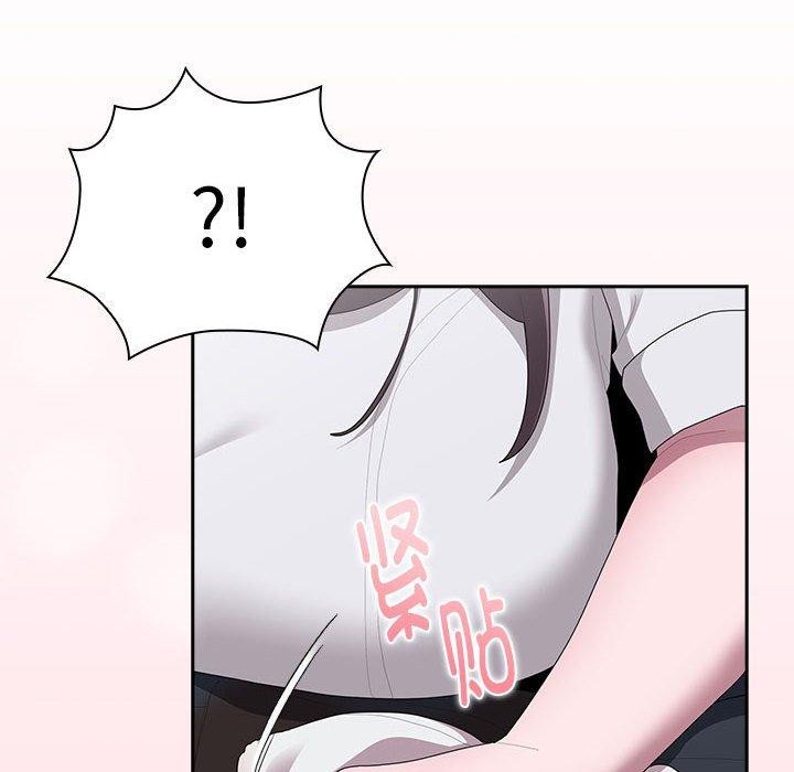 大企业裏的小秘密/在大企业当废柴 第32话 126.jpg