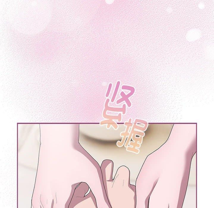 大企业裏的小秘密/在大企业当废柴 第32话 92.jpg