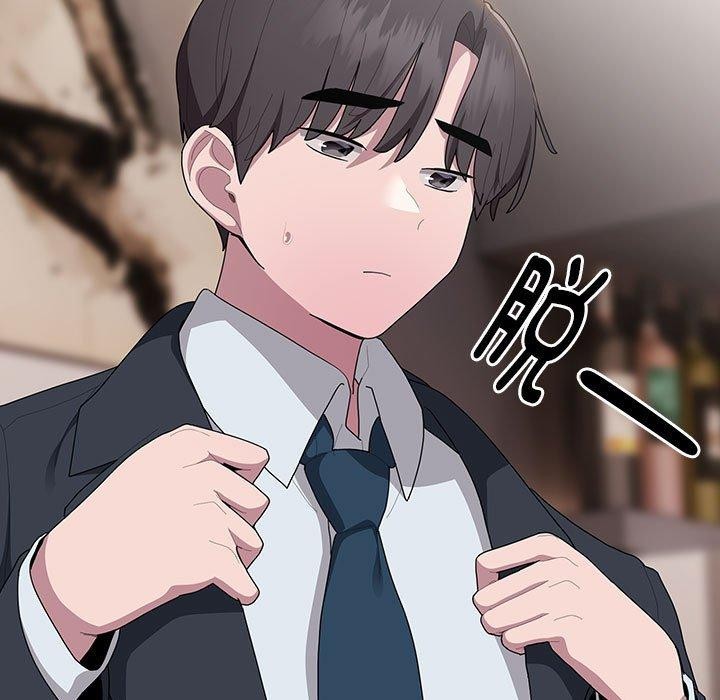 大企业裏的小秘密/在大企业当废柴 第32话 11.jpg