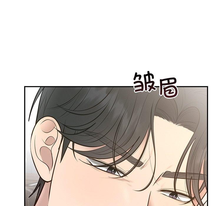 婚姻束缚 第28话 8.jpg