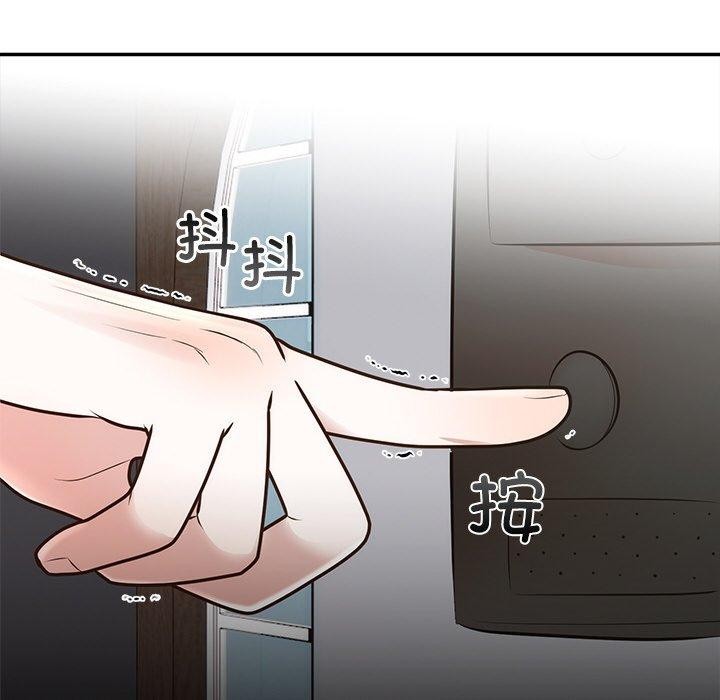 婚姻束缚 第28话 169.jpg