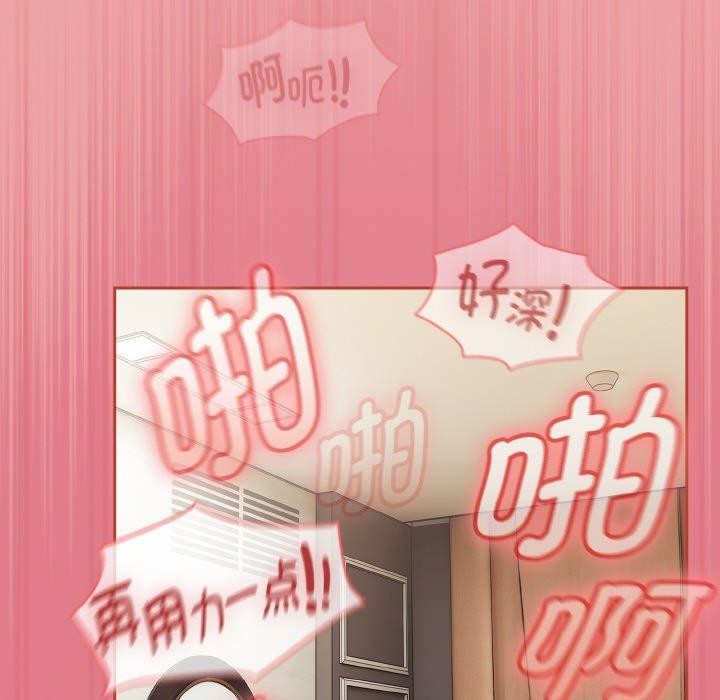 热情拳击馆 第18话 124.jpg