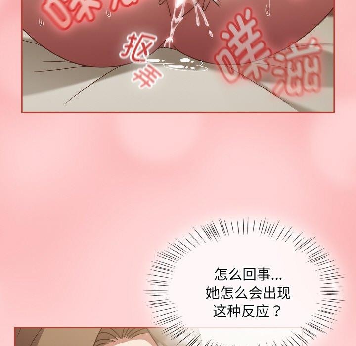 热情拳击馆 第18话 65.jpg