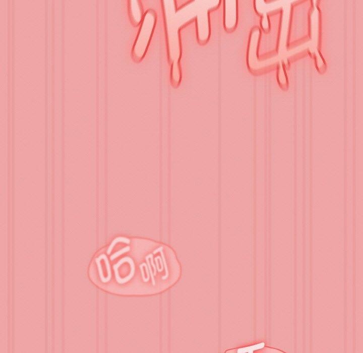 热情拳击馆 第18话 109.jpg