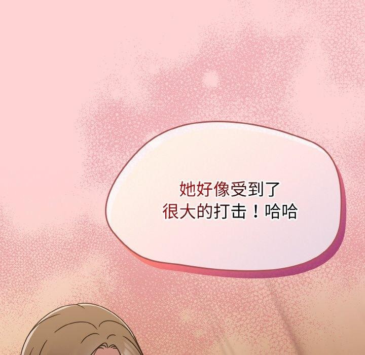 热情拳击馆 第18话 56.jpg