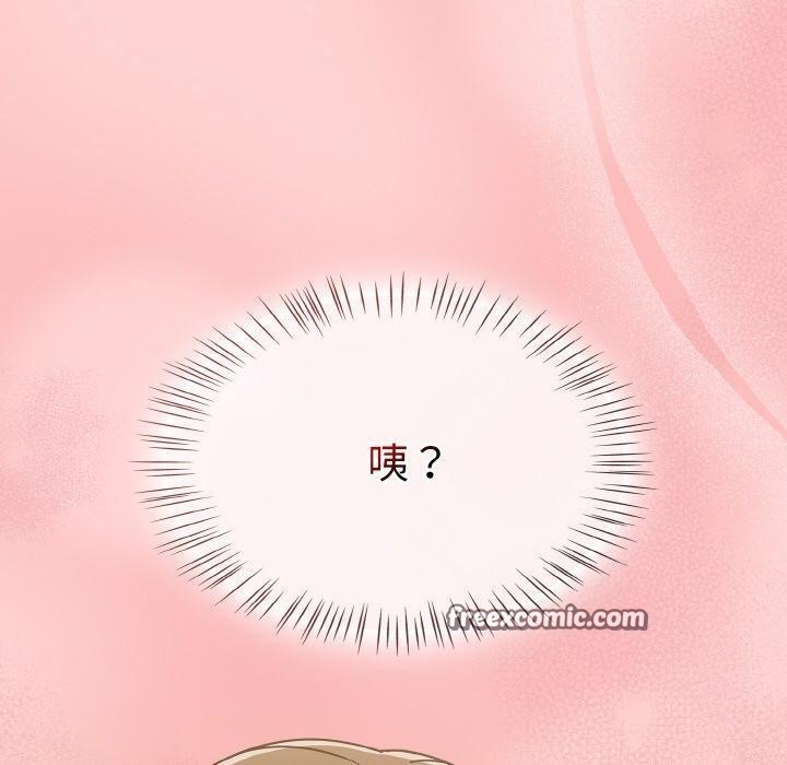 热情拳击馆 第18话 60.jpg