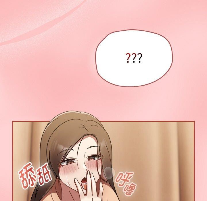 热情拳击馆 第18话 63.jpg