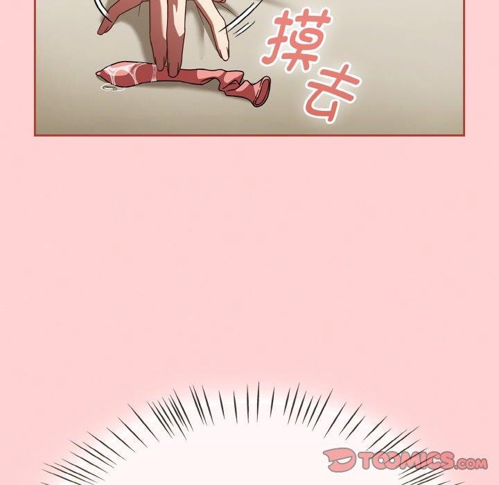 热情拳击馆 第18话 21.jpg