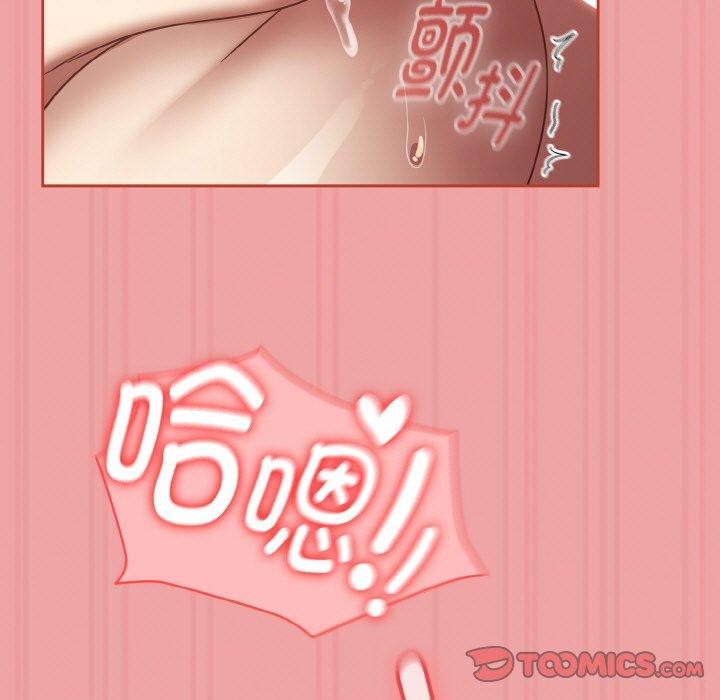 热情拳击馆 第18话 111.jpg