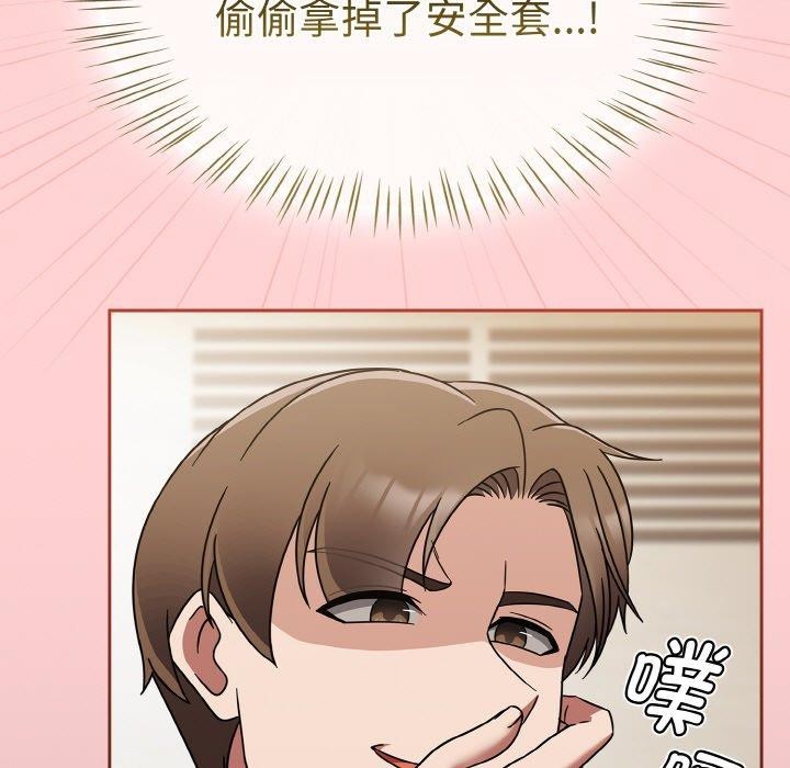 热情拳击馆 第18话 27.jpg