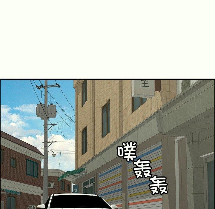 再爱我一次 第14话 109.jpg