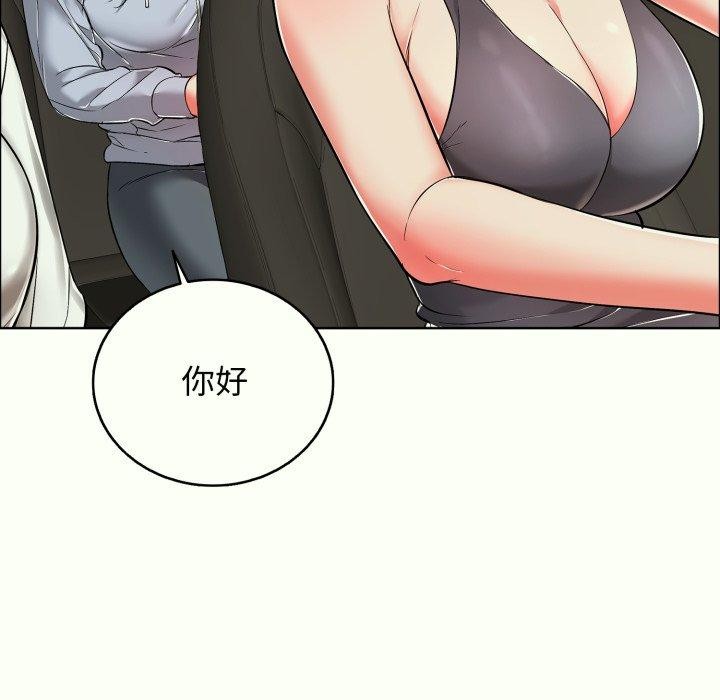 再爱我一次 第14话 133.jpg