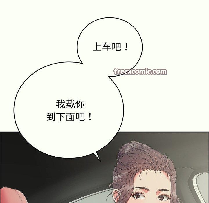 再爱我一次 第14话 105.jpg
