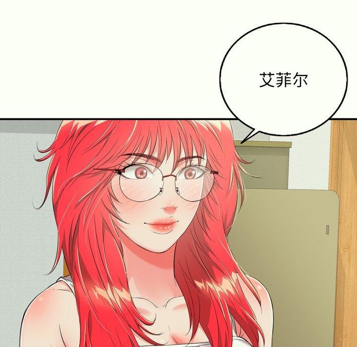 再爱我一次 第14话 153.jpg