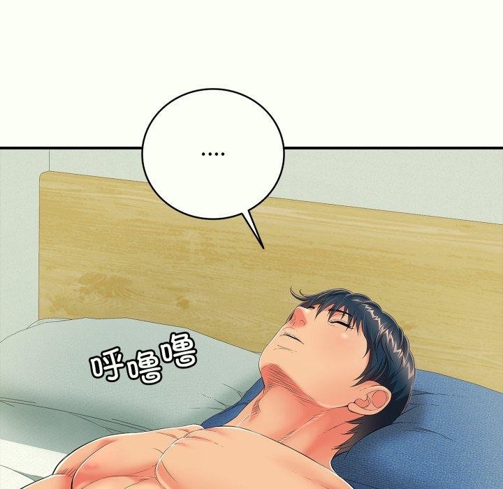 再爱我一次 第14话 161.jpg