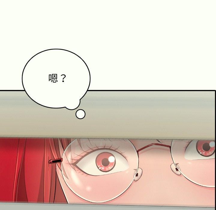 再爱我一次 第14话 58.jpg