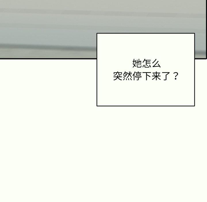再爱我一次 第14话 59.jpg