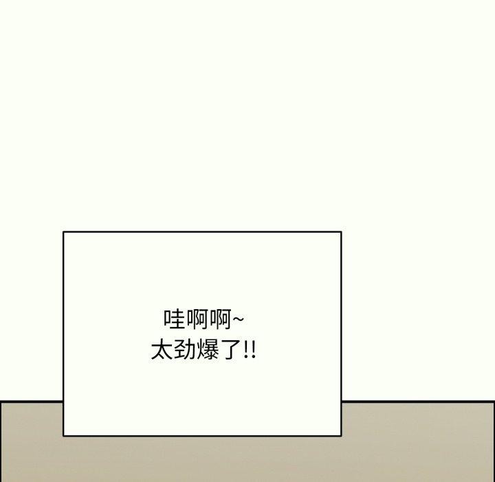 再爱我一次 第14话 34.jpg