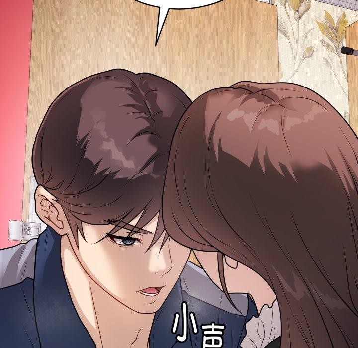 最后的沖刺 第7话 21.jpg