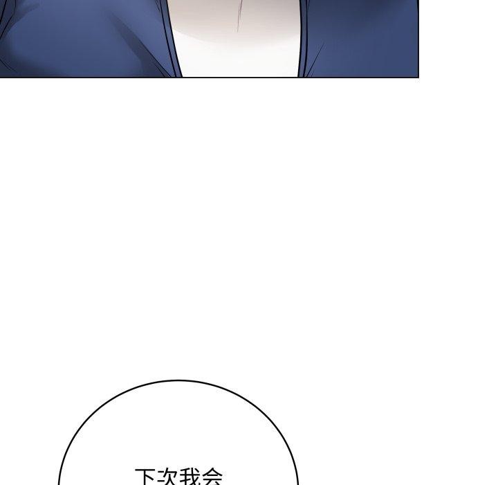 最后的沖刺 第7话 188.jpg