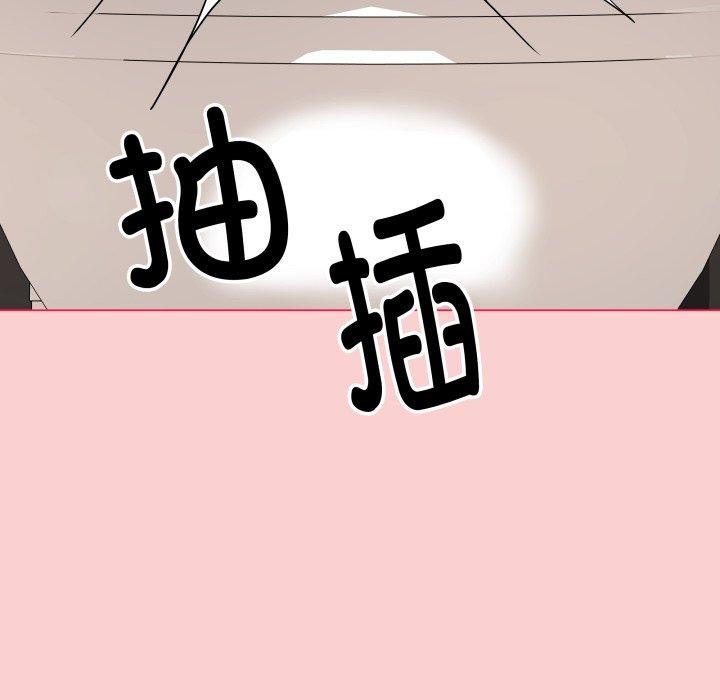 最后的沖刺 第7话 57.jpg