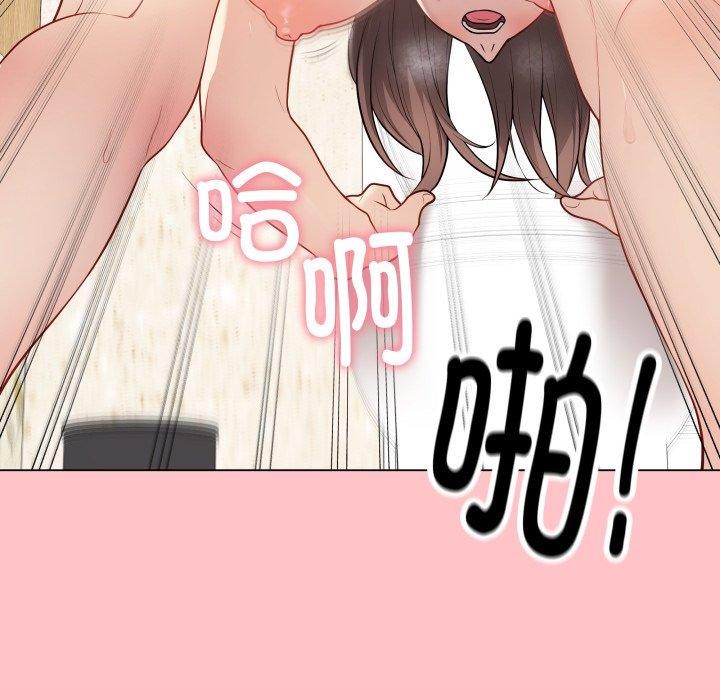 最后的沖刺 第7话 136.jpg