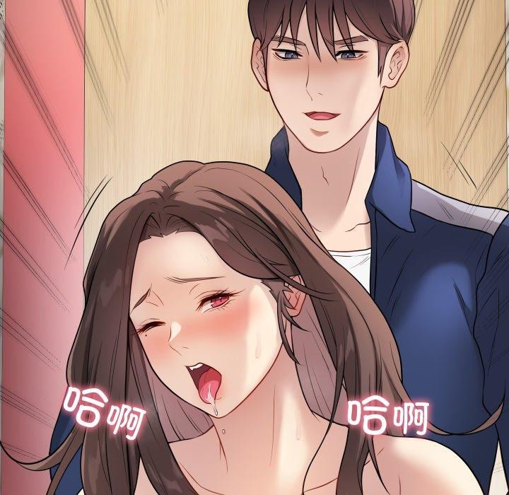 最后的沖刺 第7话 118.jpg