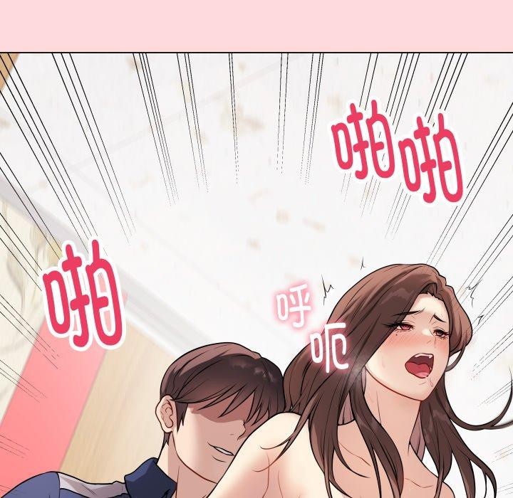 最后的沖刺 第7话 153.jpg