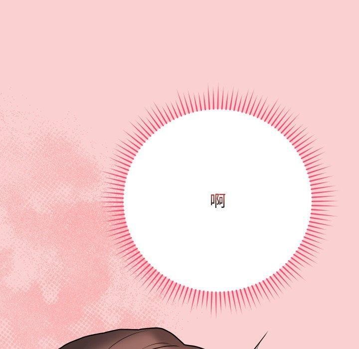 最后的沖刺 第7话 40.jpg