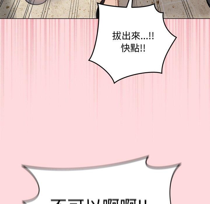 最后的沖刺 第7话 173.jpg