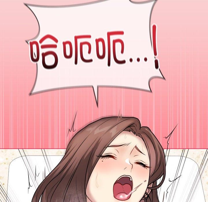 最后的沖刺 第7话 46.jpg