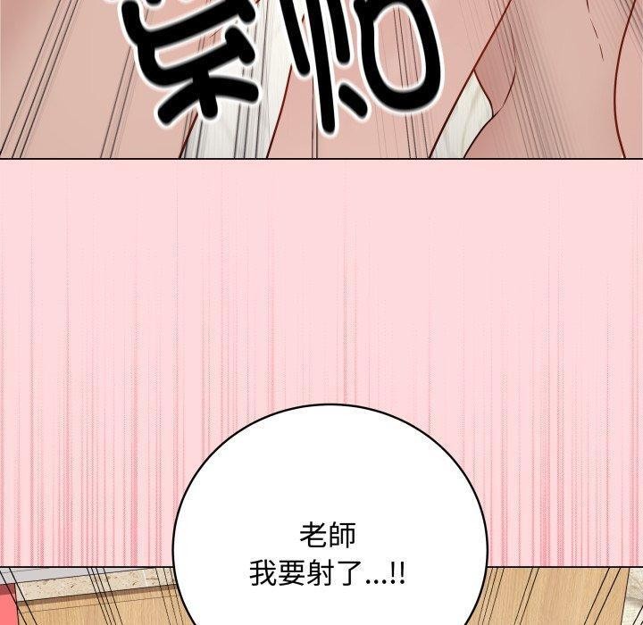 最后的沖刺 第7话 170.jpg